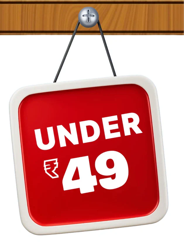 Under Rs. 49