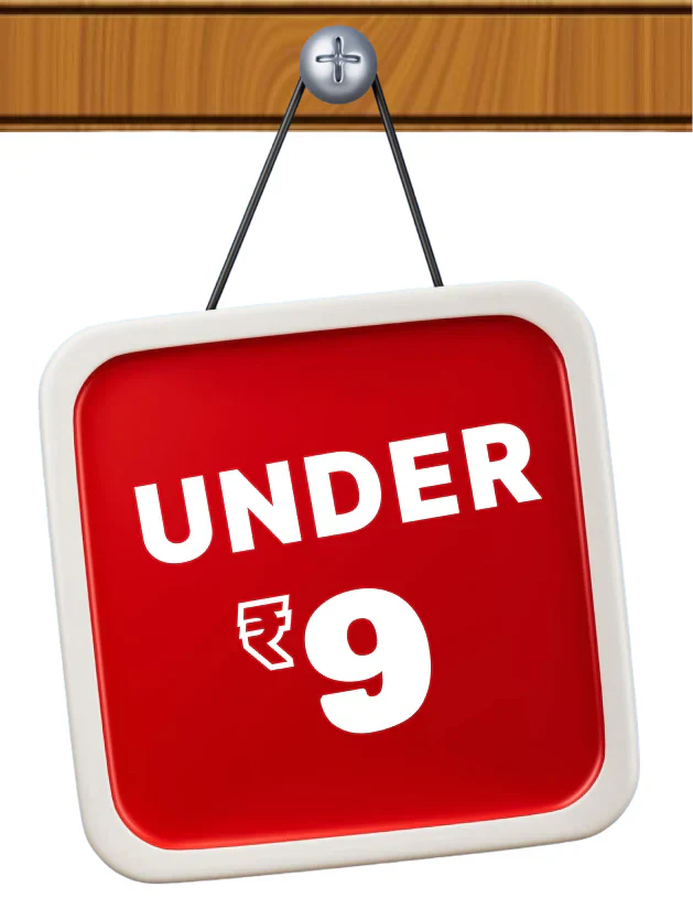 Under Rs. 9