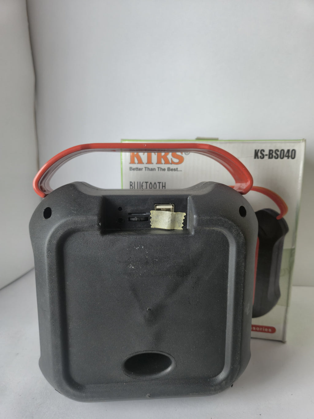 Kitrs KS-BS040