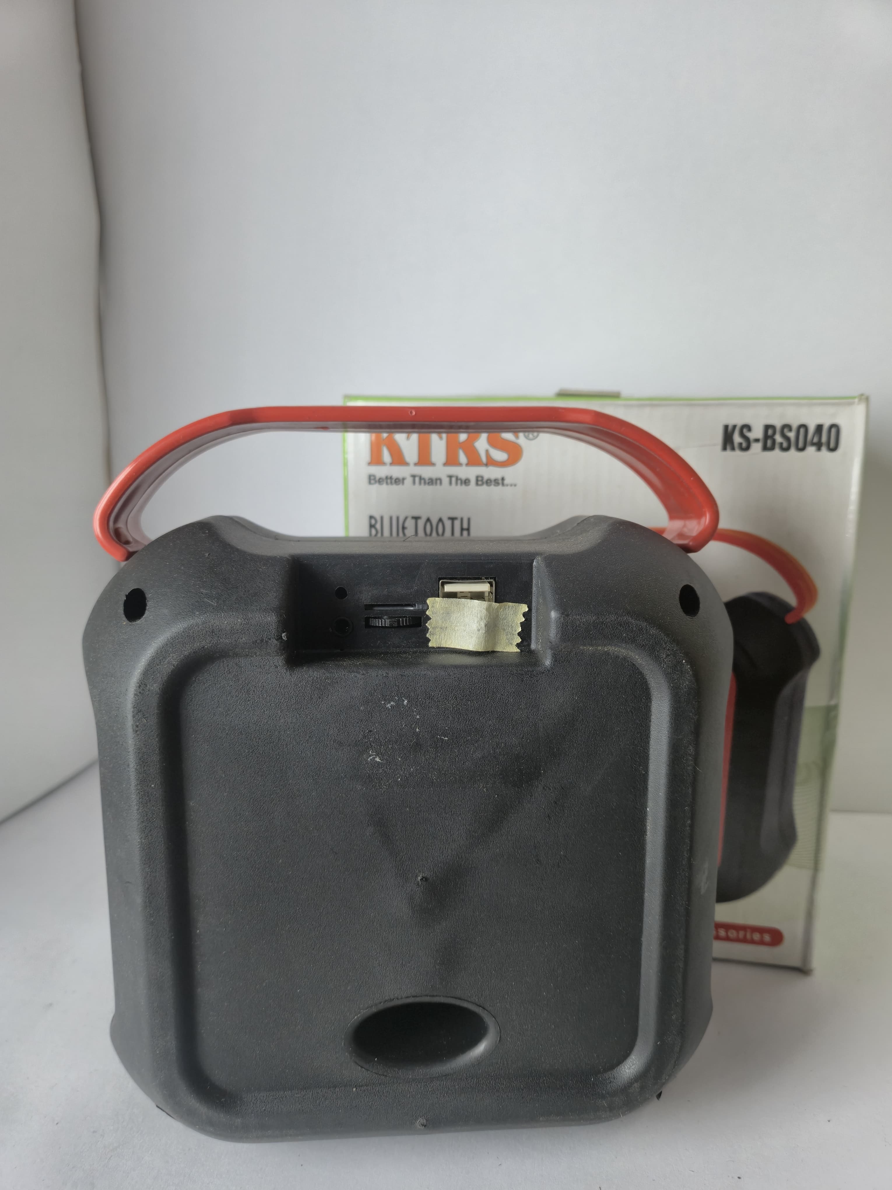 Kitrs KS-BS040
