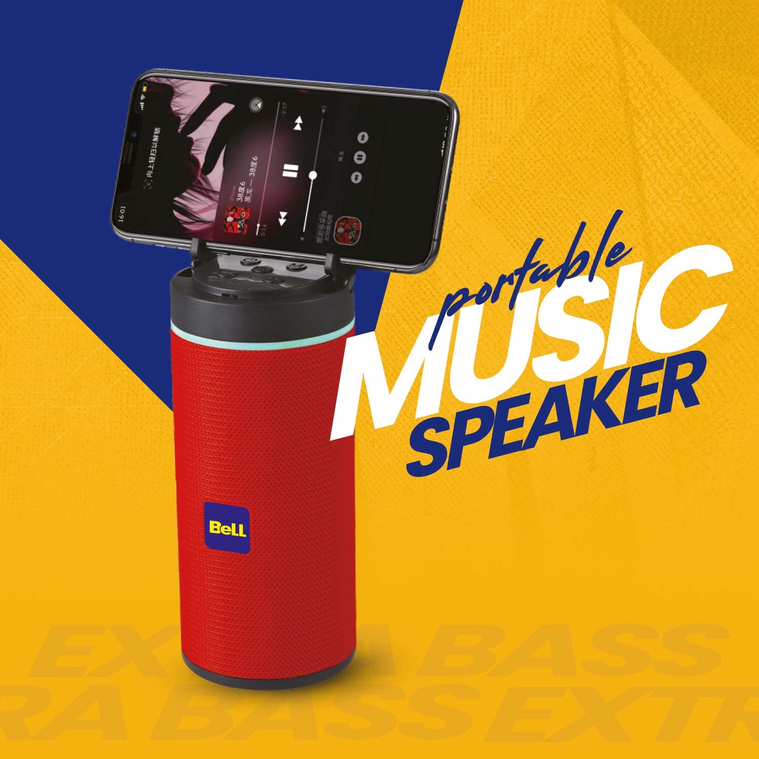 Ulove Romeo wireless speaker