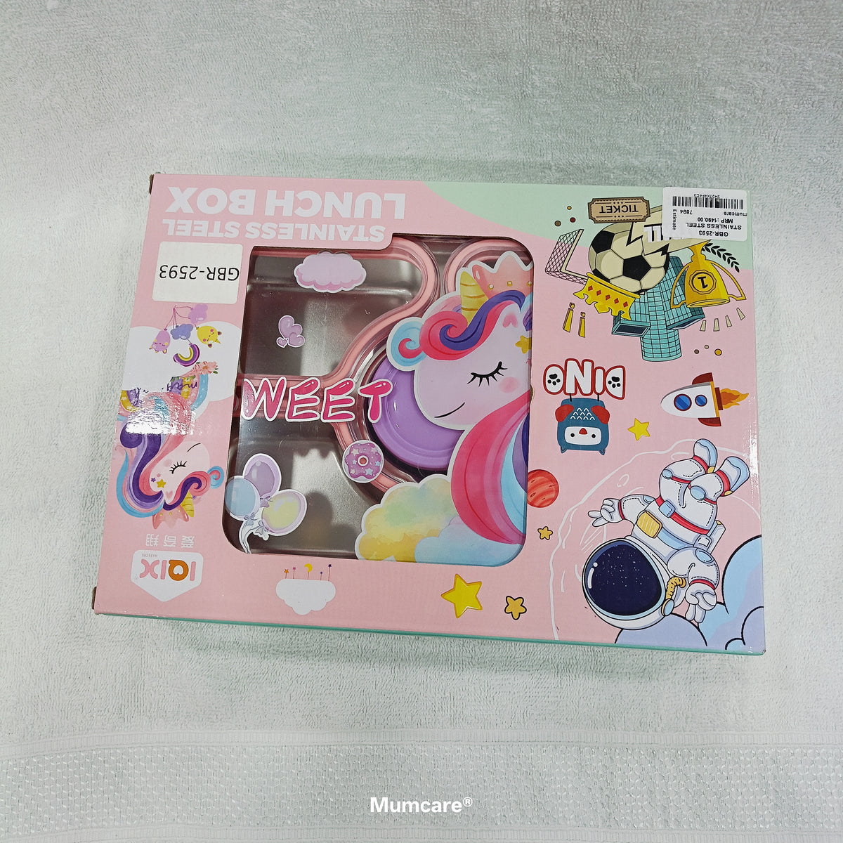 Stainless steel lunch box