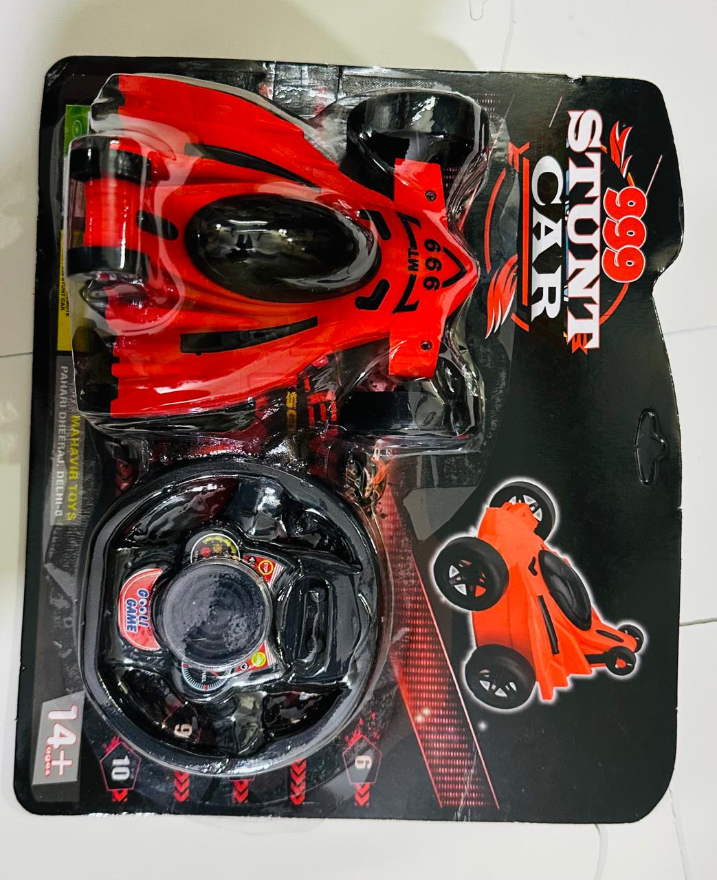 Bond control wireless car