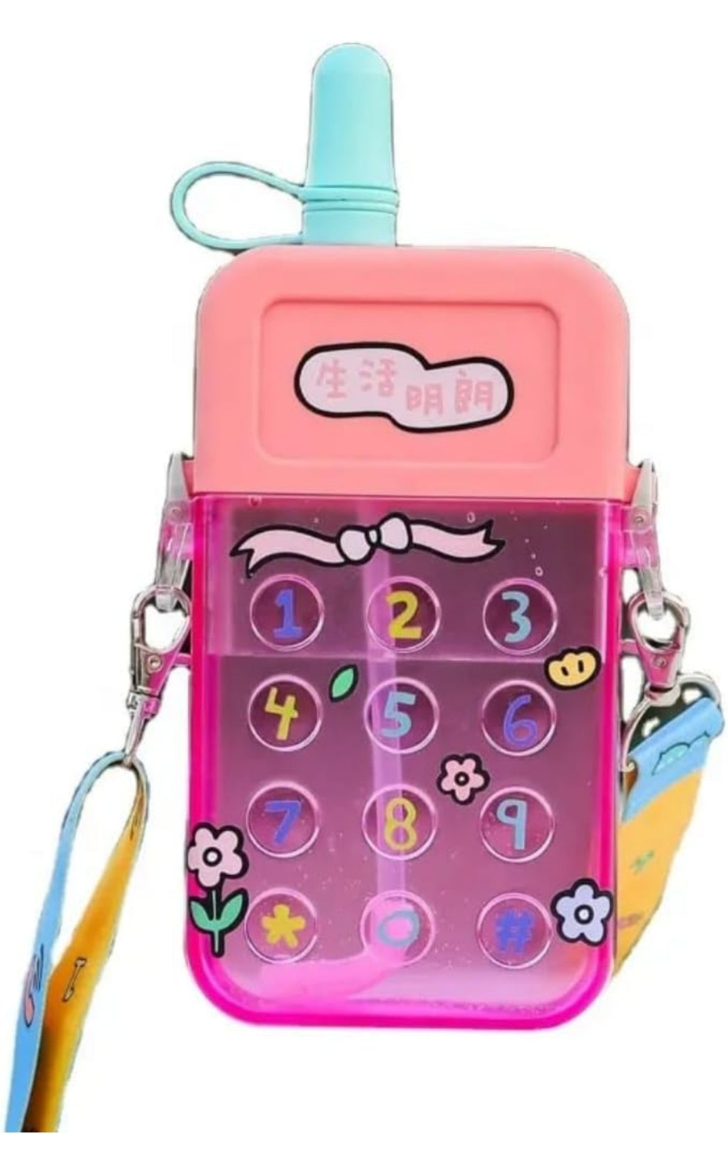 Phone sipper water bottle