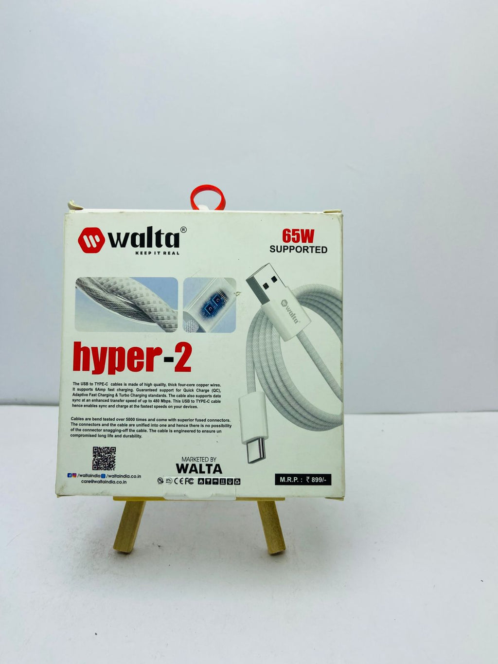 Walta hypet-2 (2000mm)