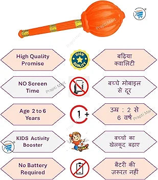 Plastic Hanuman Gada