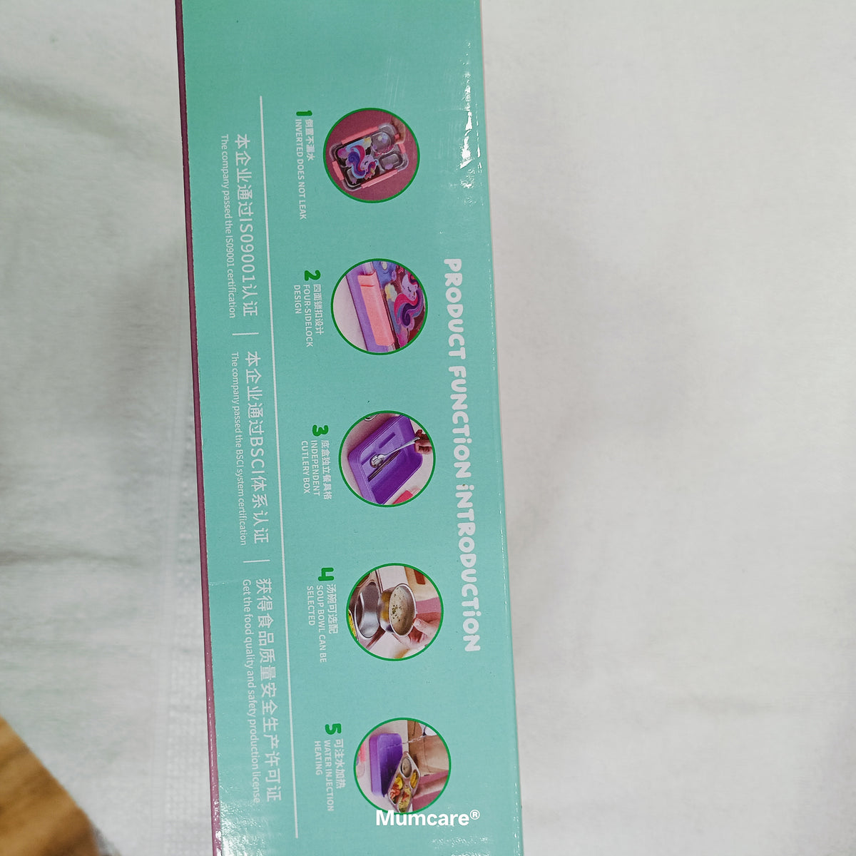 Stainless steel lunch box