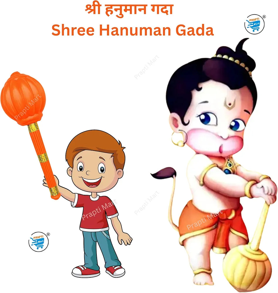 Plastic Hanuman Gada