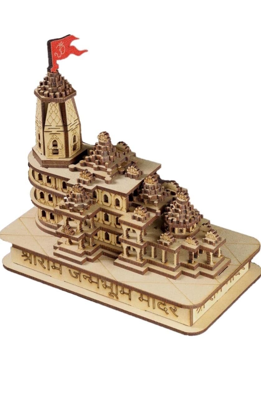 Shri Ram Temple