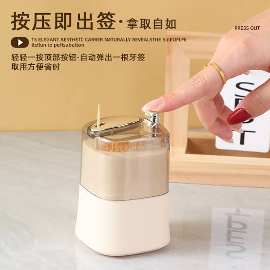 Toothpick Dispenser